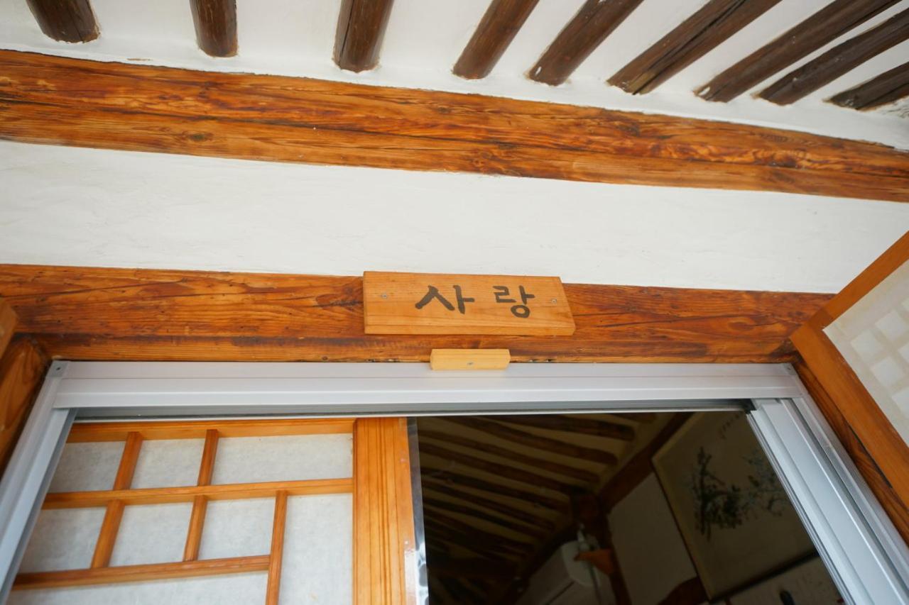 Hanok Madang Villa Jeonju Eksteriør bilde