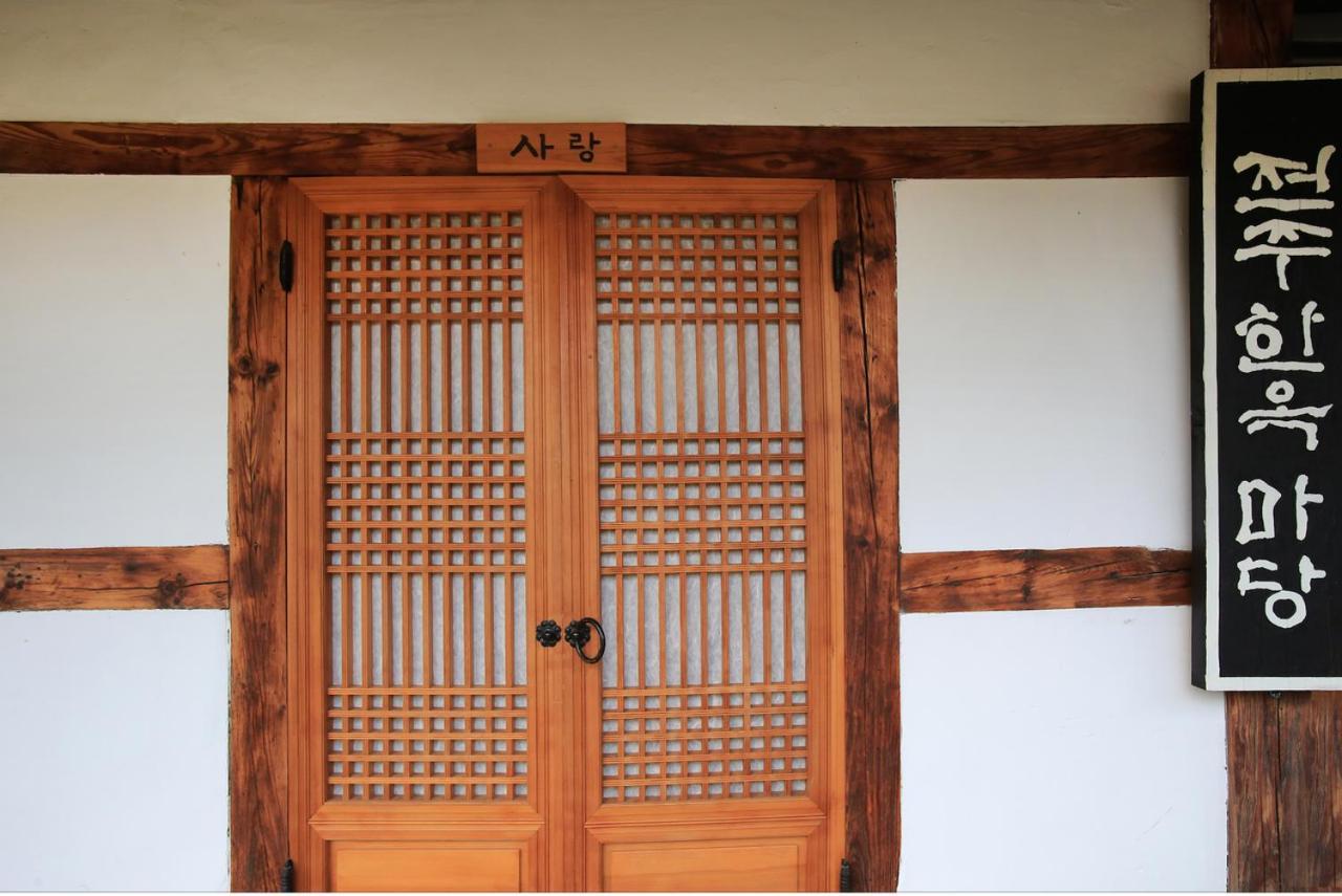 Hanok Madang Villa Jeonju Eksteriør bilde