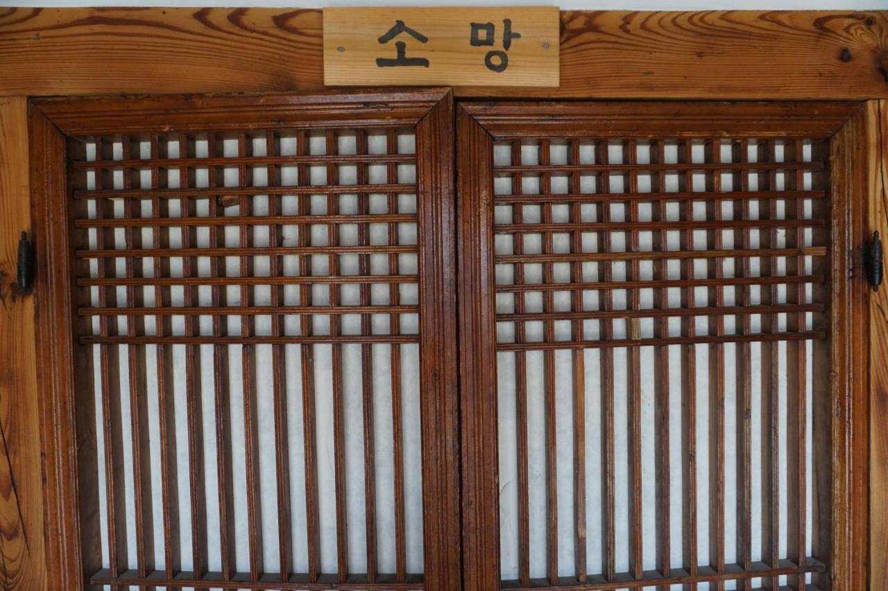 Hanok Madang Villa Jeonju Eksteriør bilde