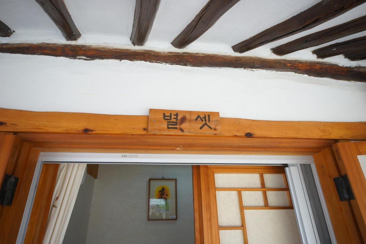 Hanok Madang Jeonju Eksteriør bilde