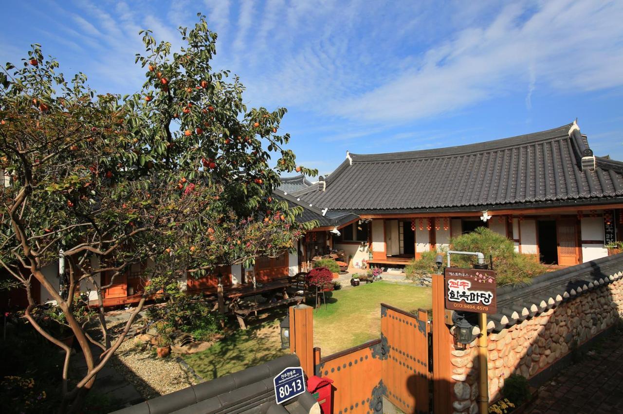 Hanok Madang Villa Jeonju Eksteriør bilde